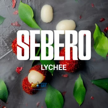 Табак для кальяна Sebero Lychee (Себеро Личи) 20г Акцизный - фото 1 Табак для кальяна Sebero Lychee (Себеро Личи) 20г Акцизный - фото 1
